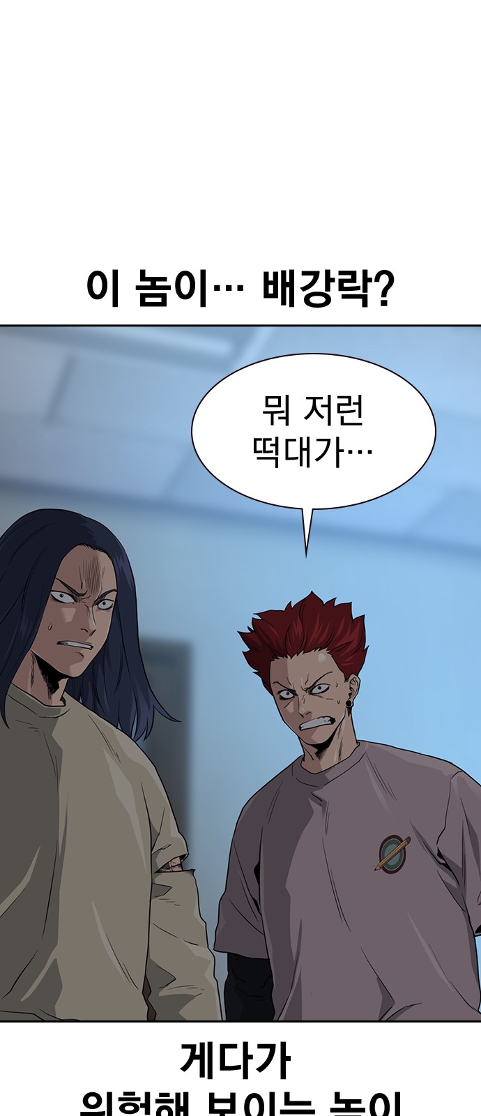 94 페이지