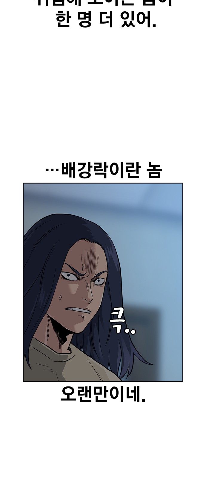 95 페이지