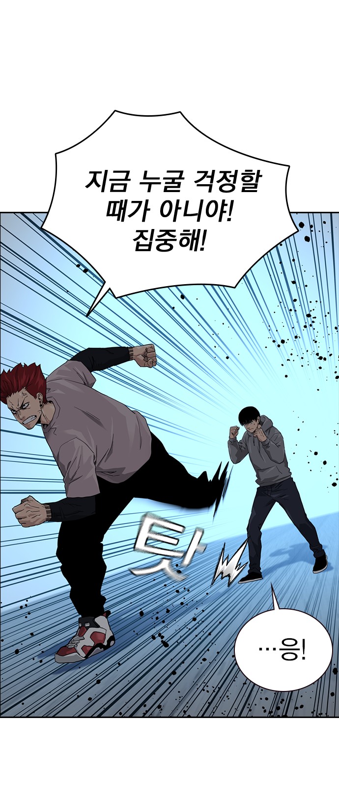 41 페이지