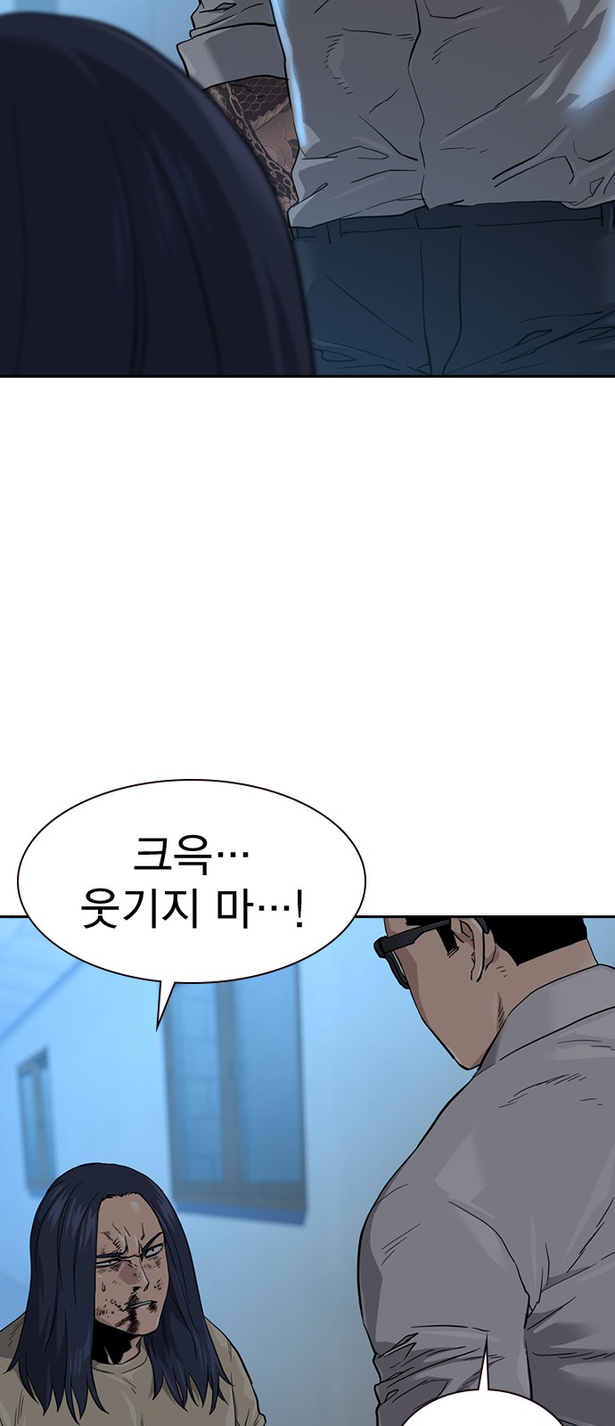 46 페이지