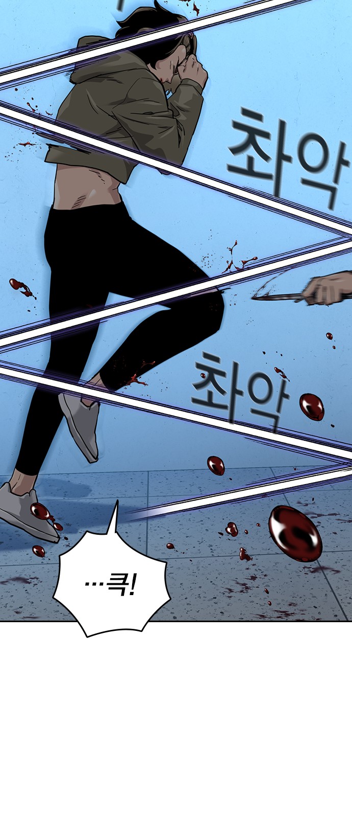 50 페이지