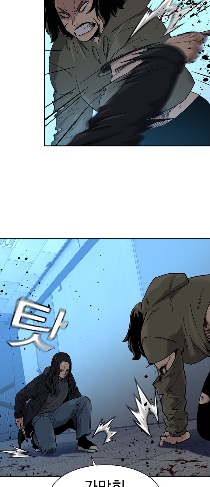65 페이지