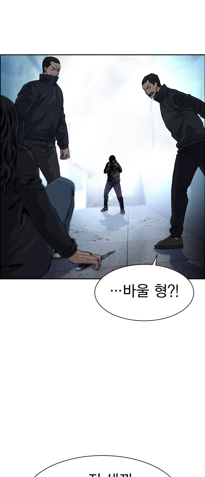 69 페이지