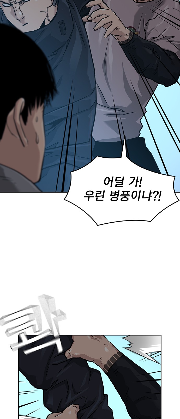 7 페이지