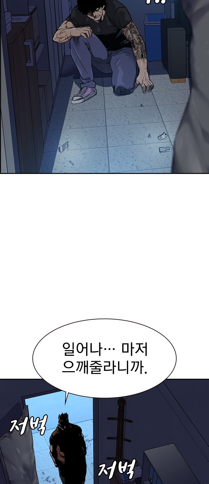 15 페이지