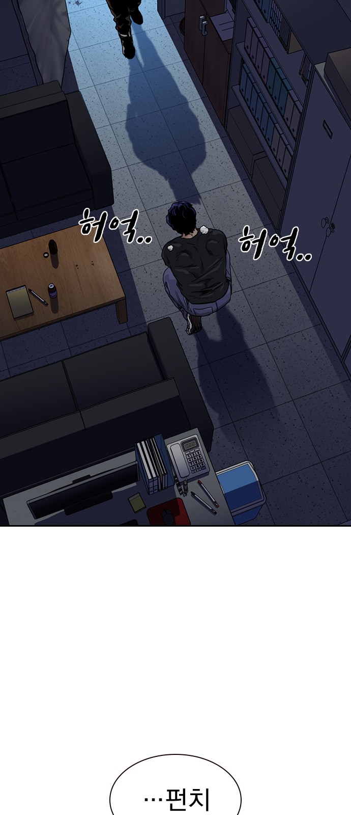 16 페이지