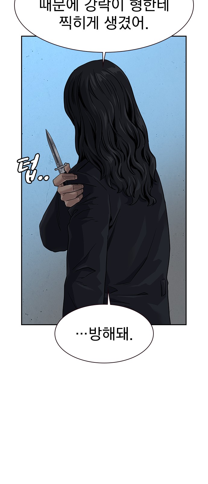 25 페이지