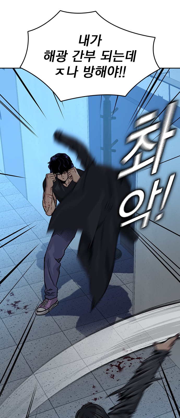 26 페이지