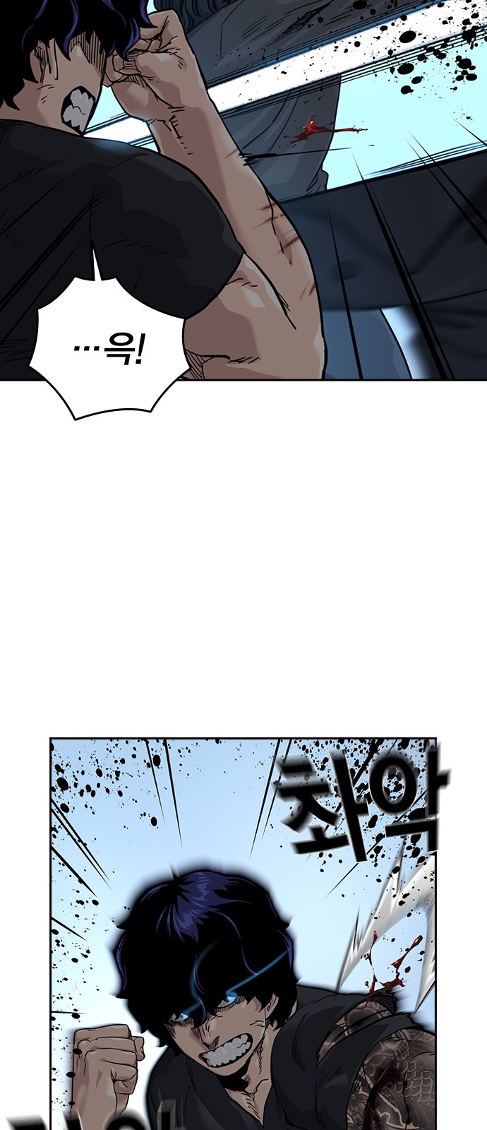 28 페이지