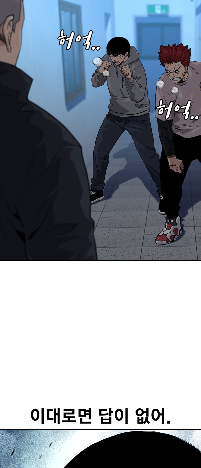 44 페이지