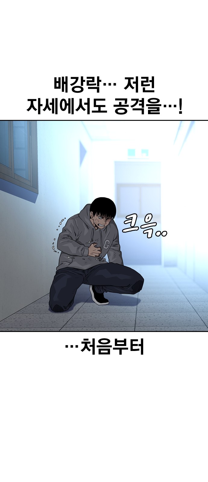 64 페이지