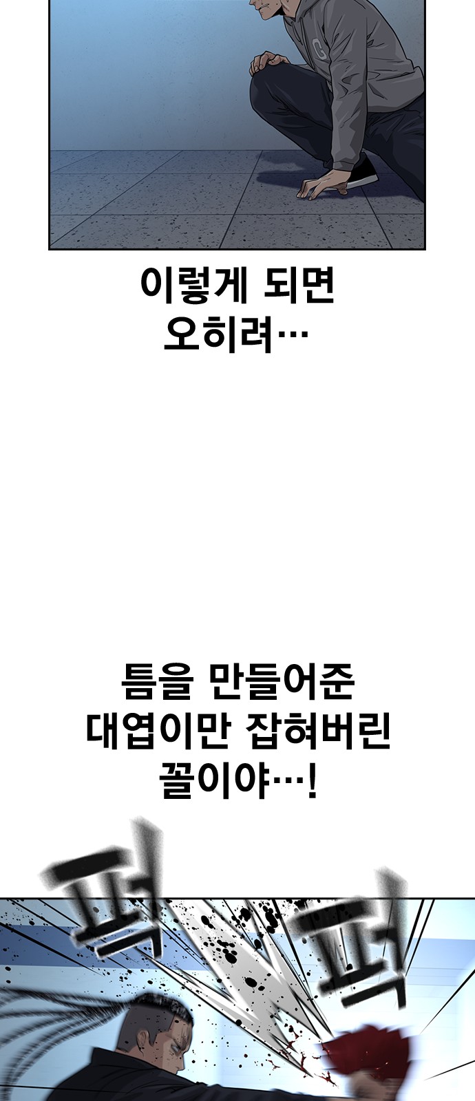 67 페이지