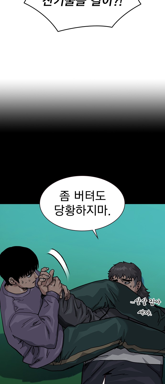 18 페이지
