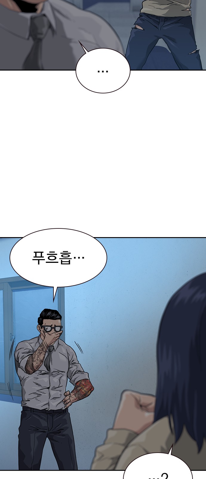 28 페이지