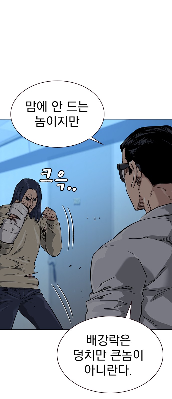 32 페이지