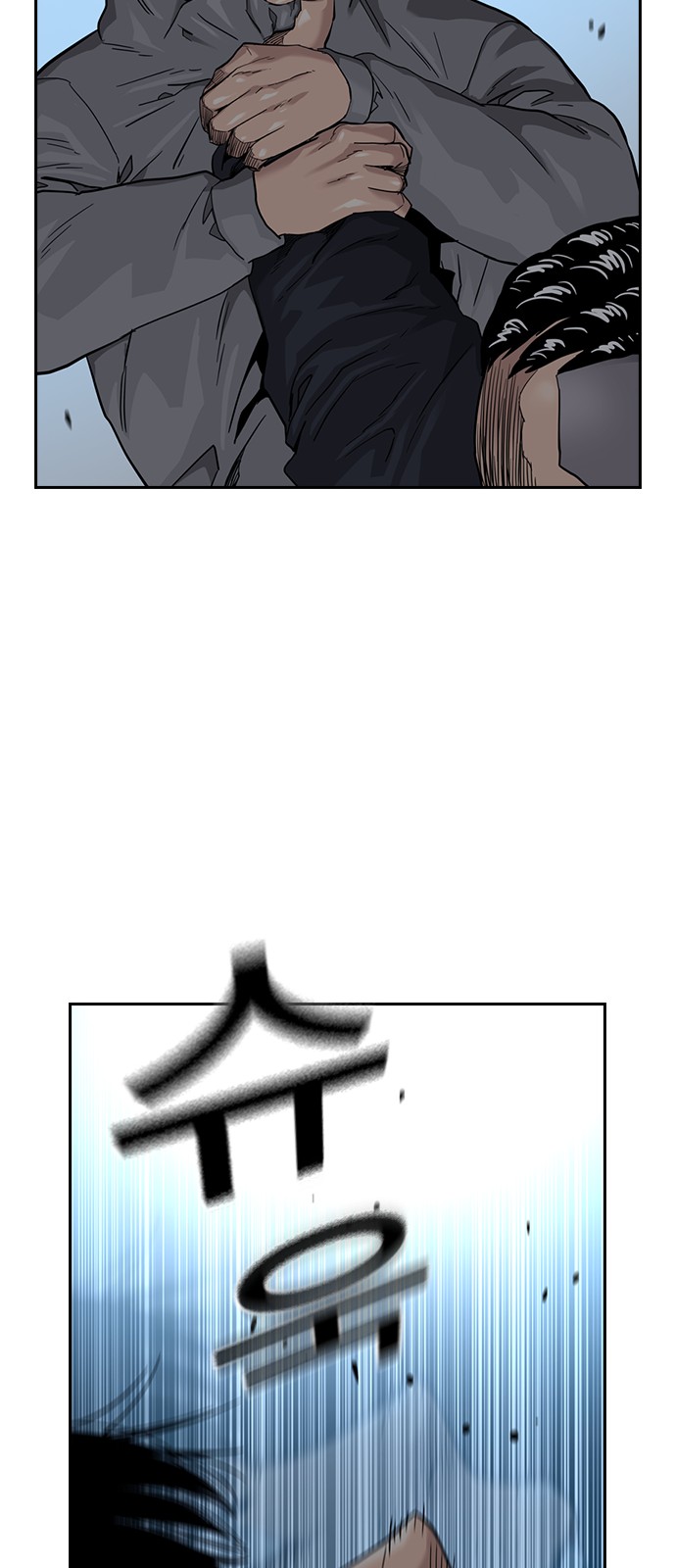 36 페이지