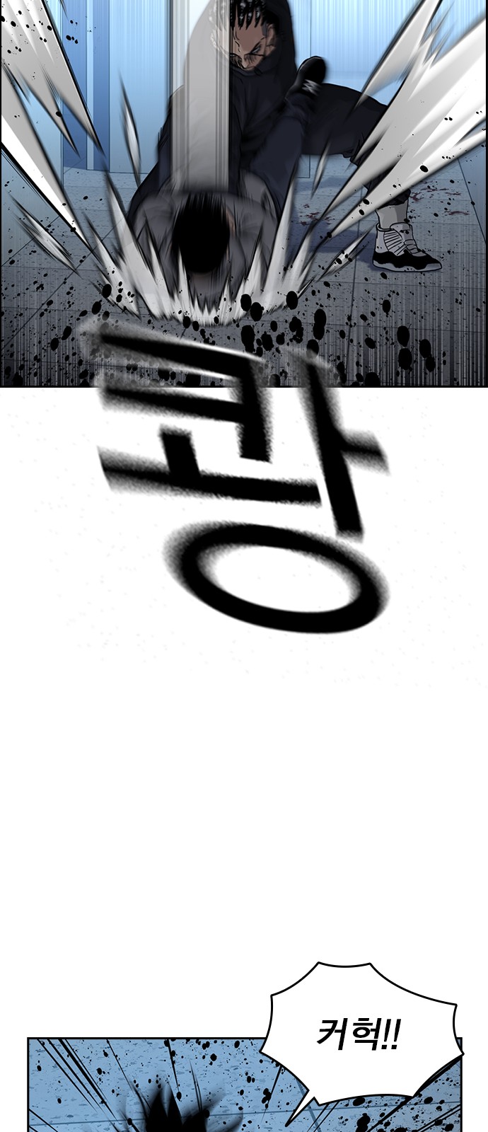 38 페이지