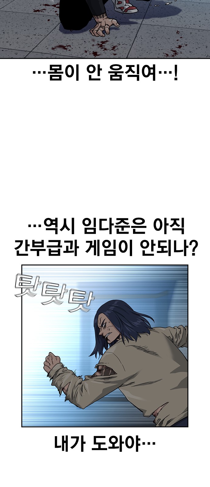 40 페이지