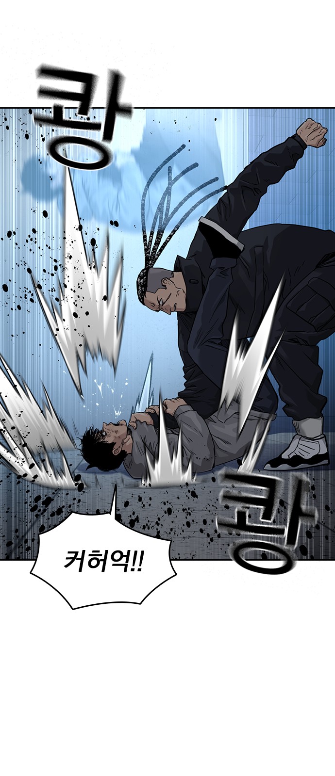 44 페이지