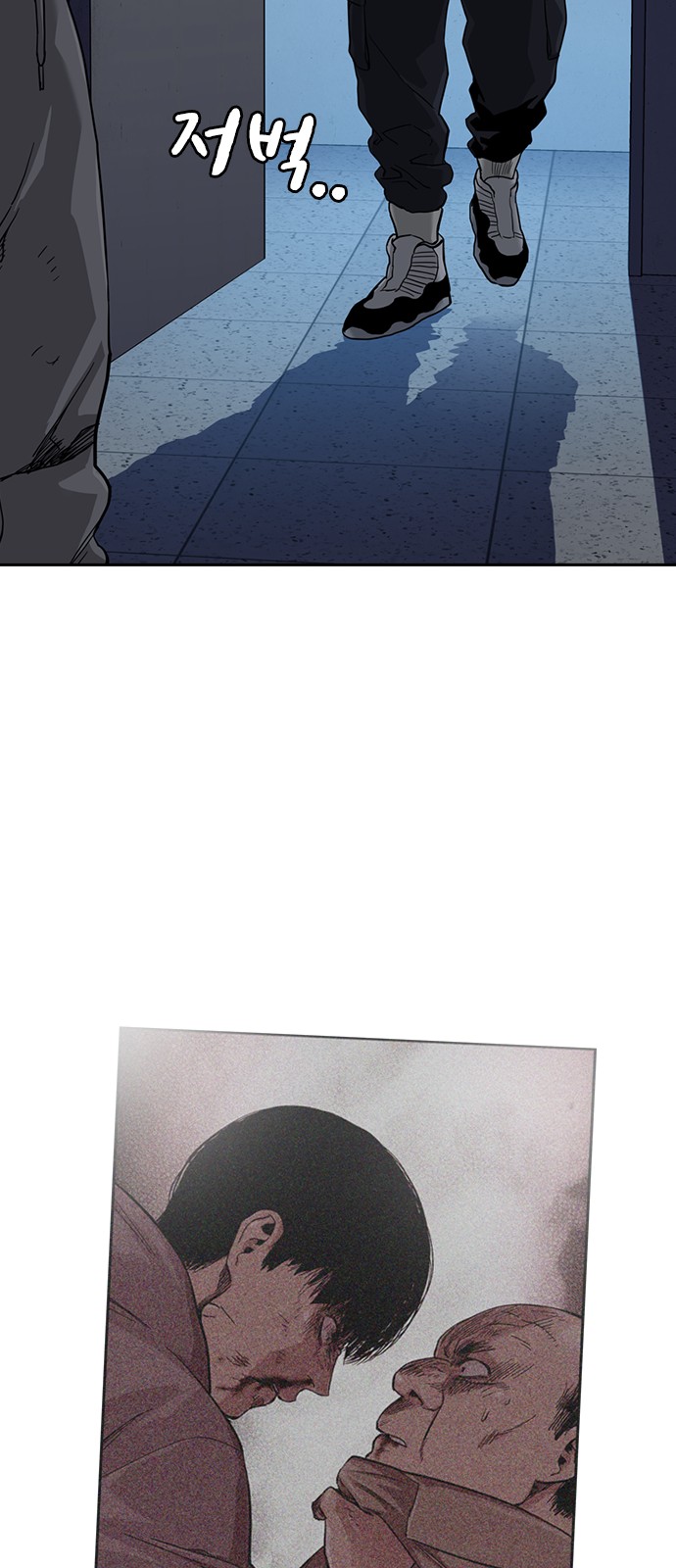 58 페이지