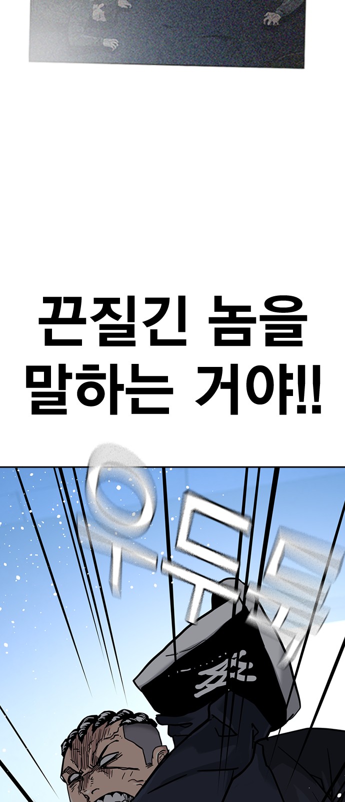 95 페이지