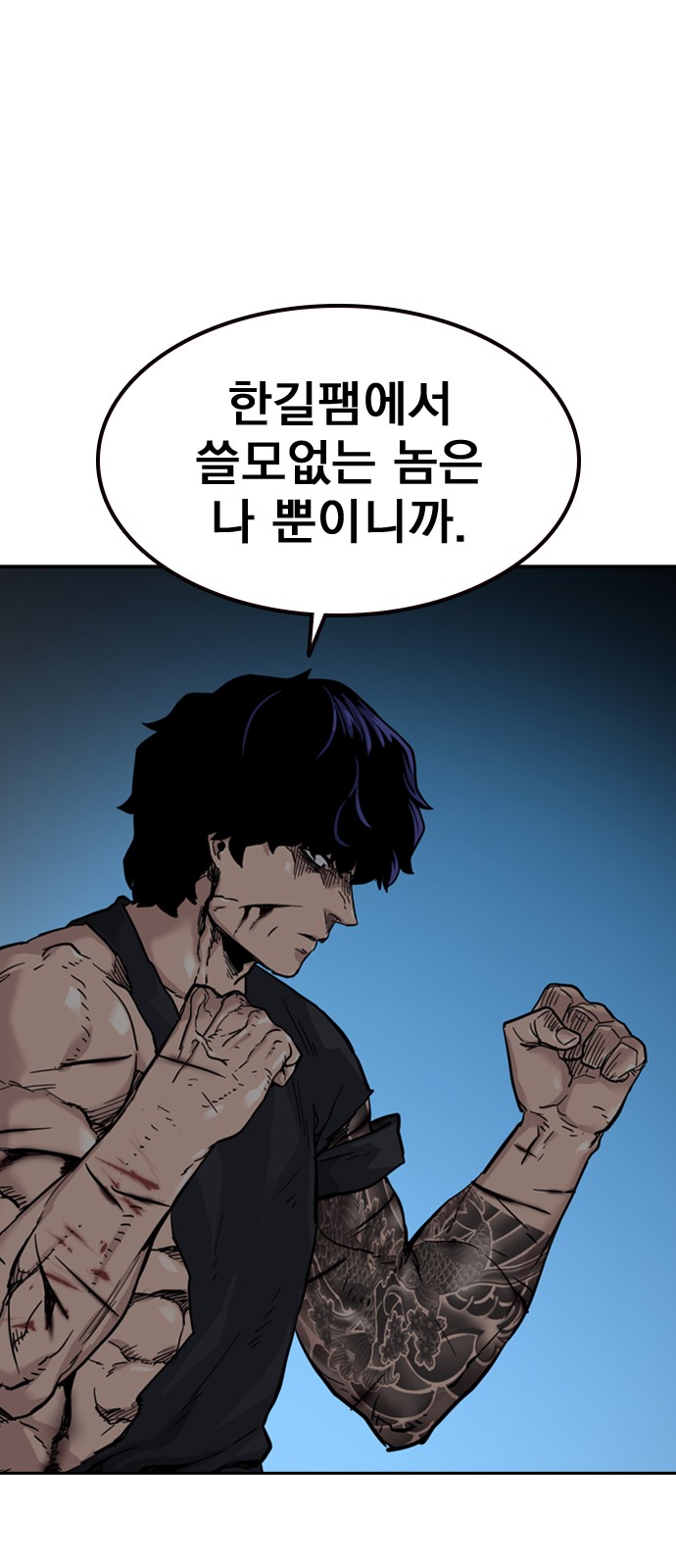 22 페이지