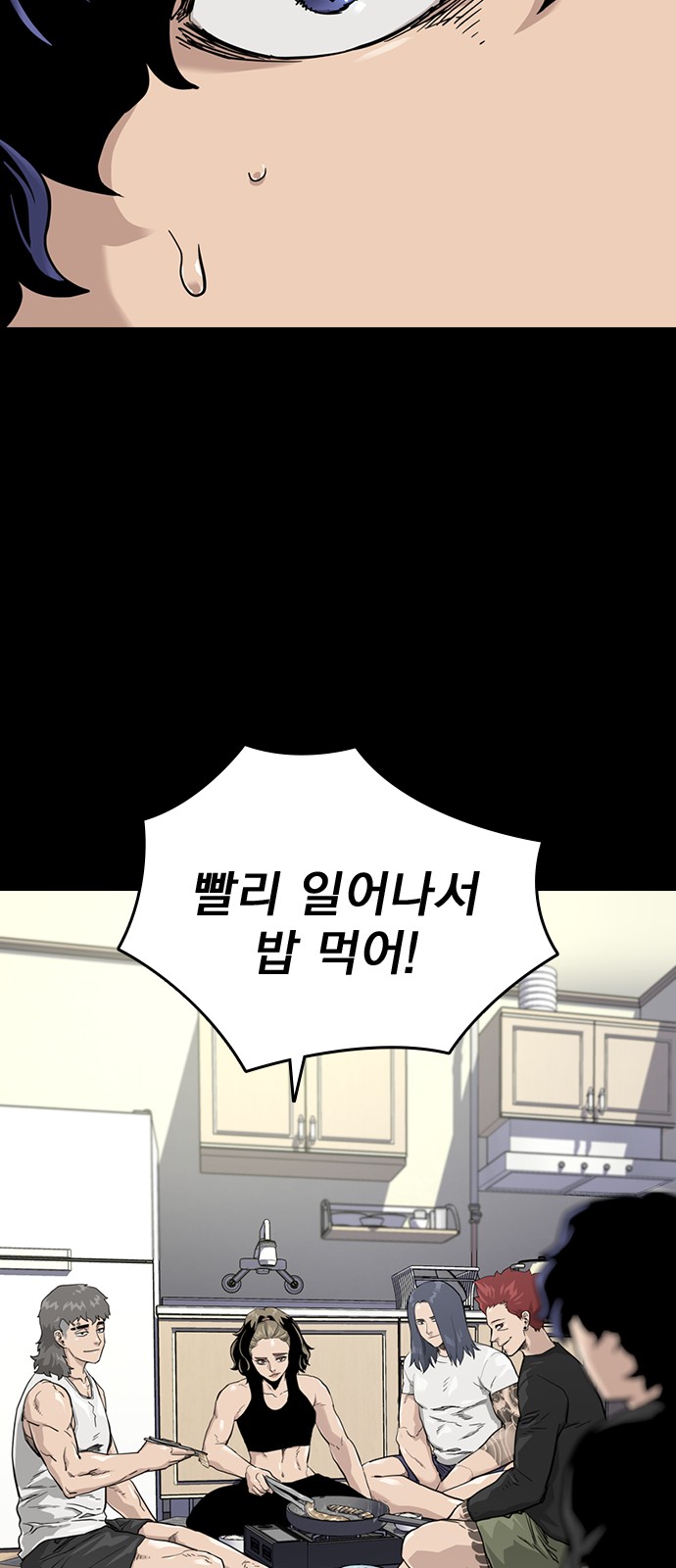 28 페이지
