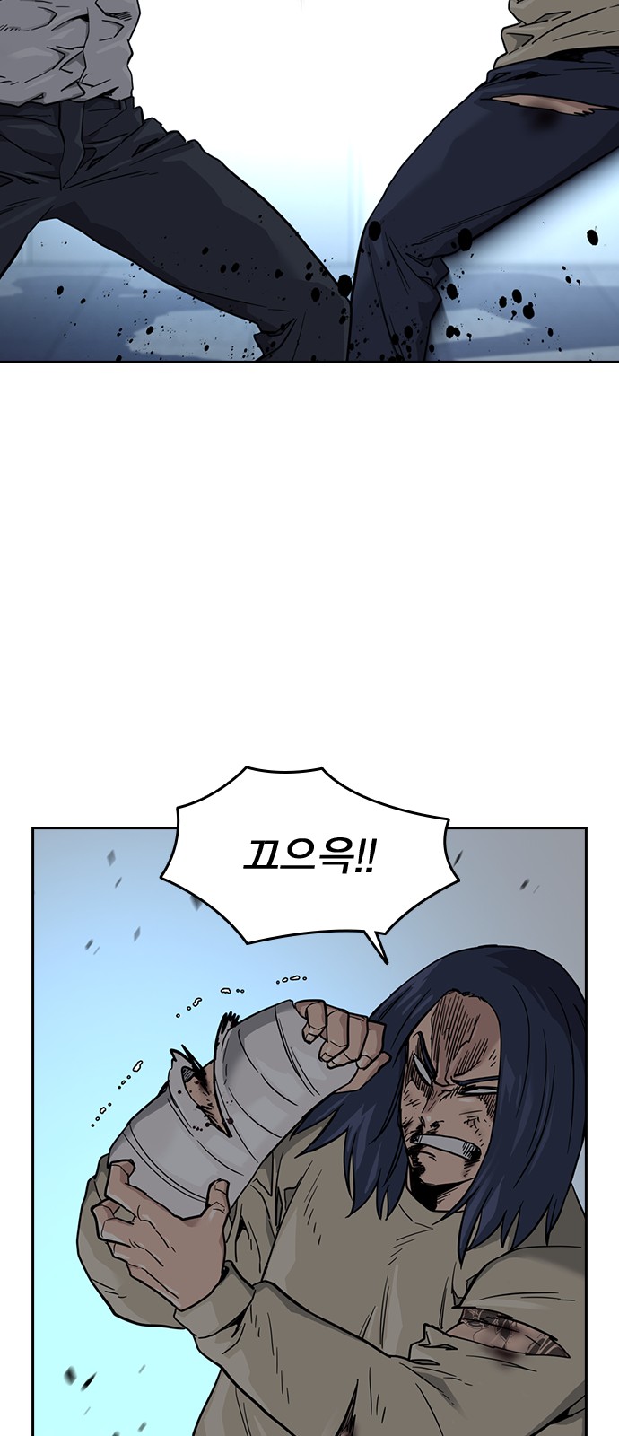 37 페이지