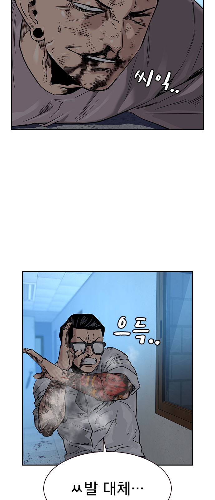 59 페이지