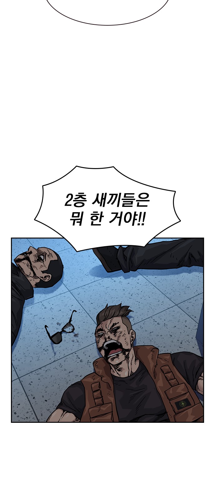 60 페이지