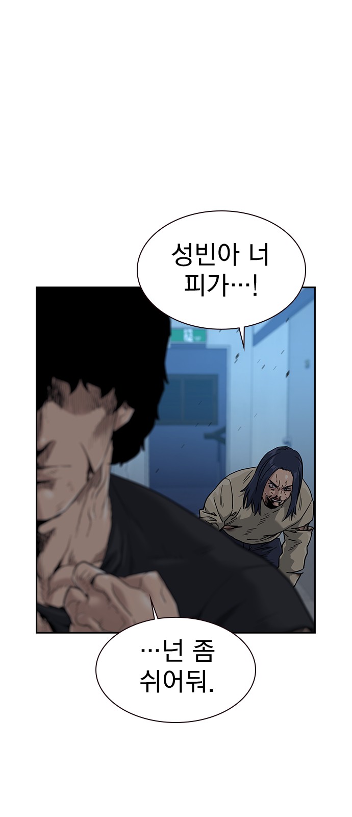 62 페이지