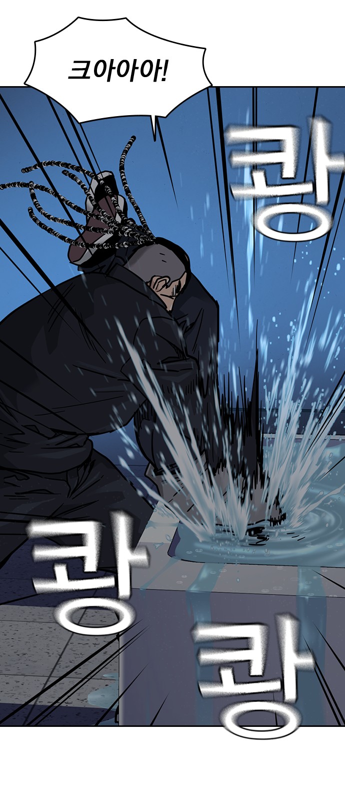 75 페이지