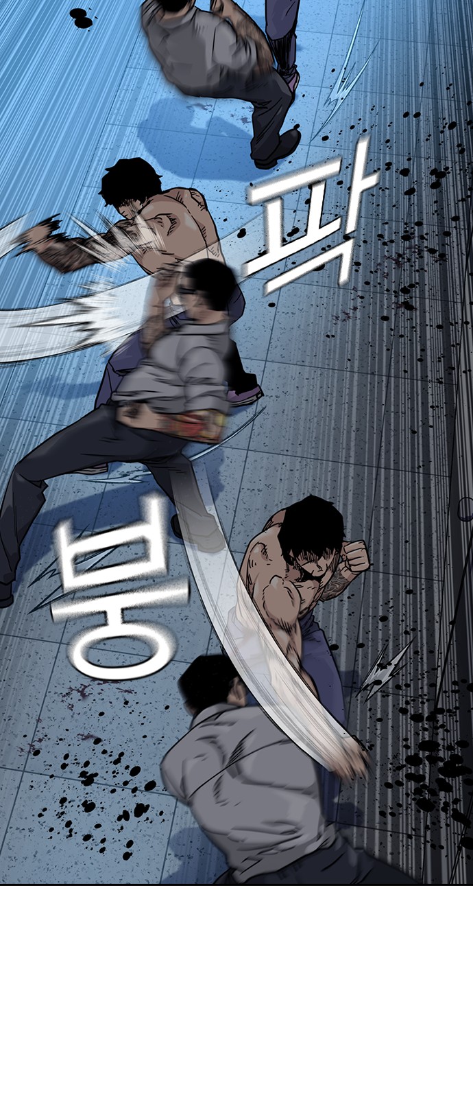 10 페이지