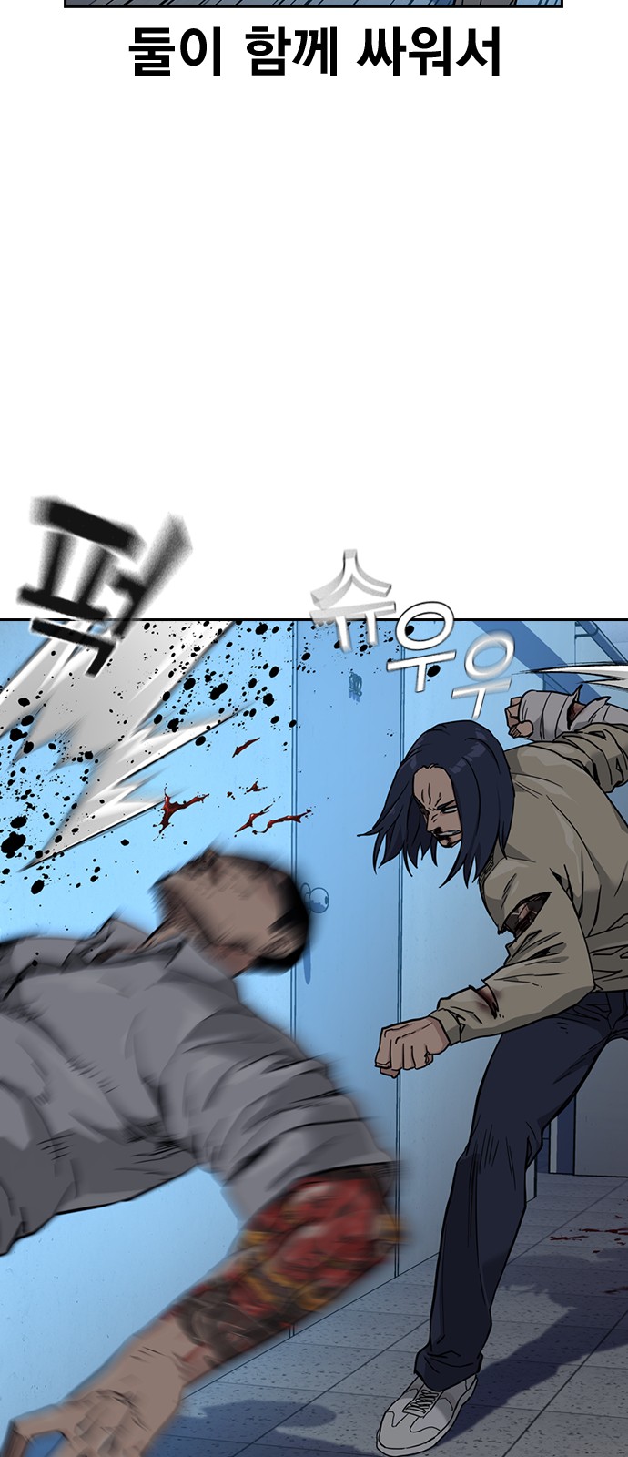 16 페이지