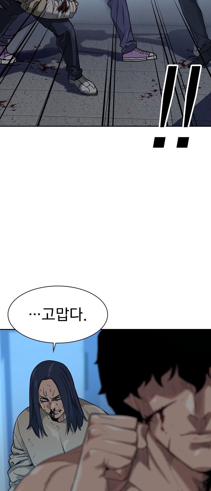 20 페이지