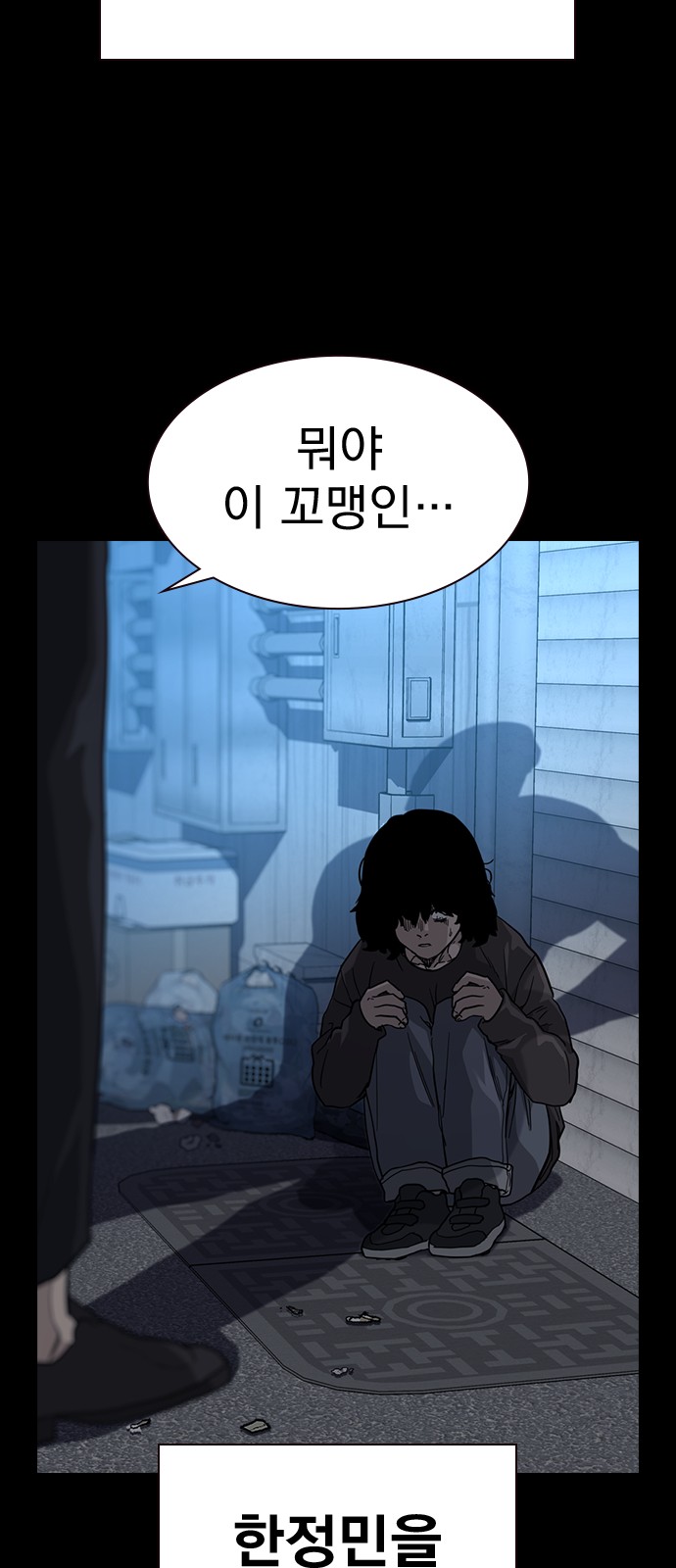 31 페이지