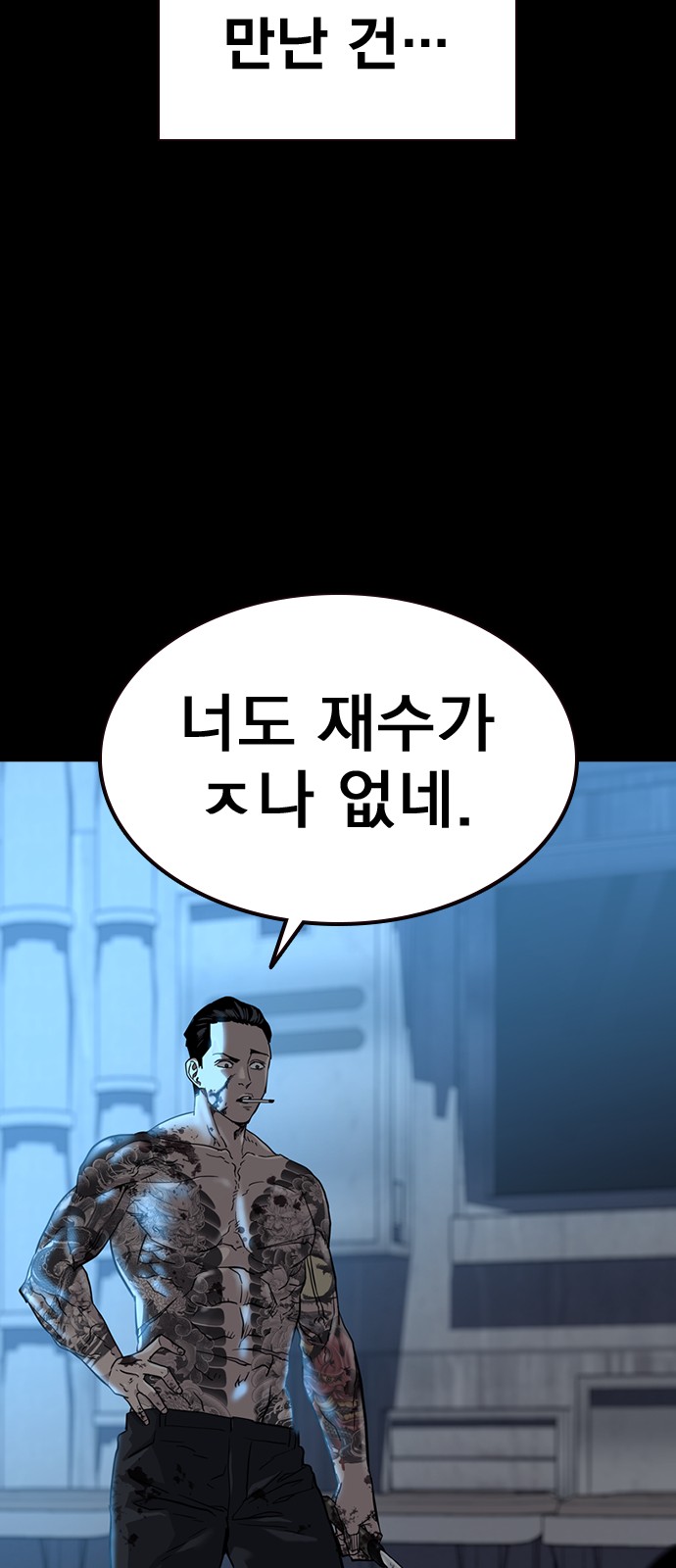 32 페이지