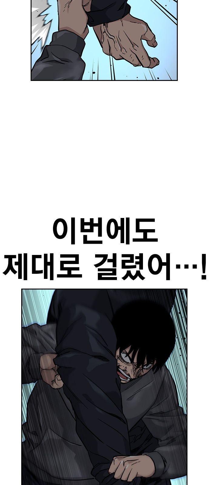 51 페이지