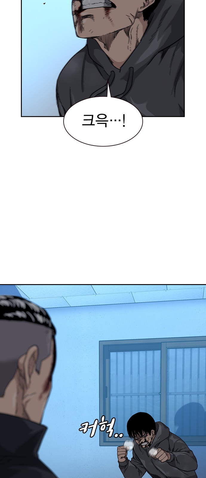 60 페이지