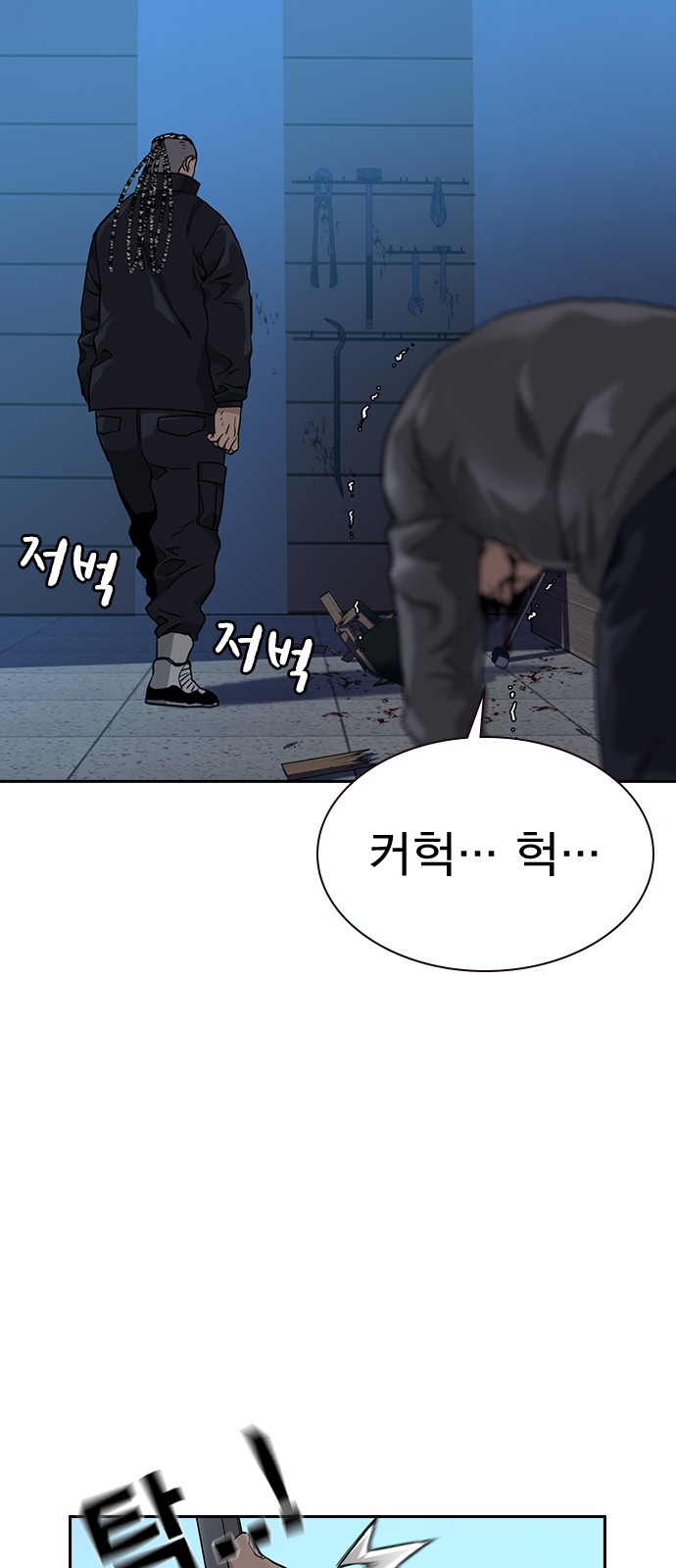 65 페이지