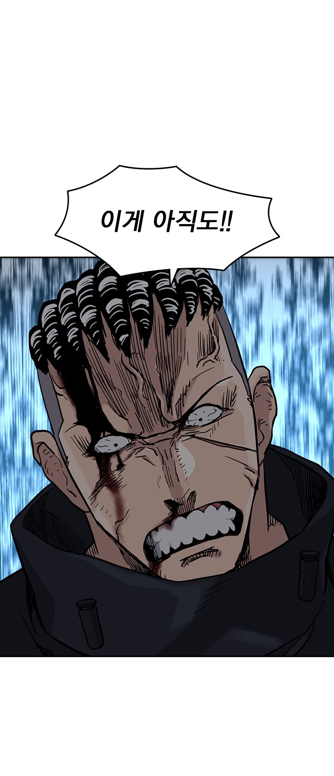 94 페이지