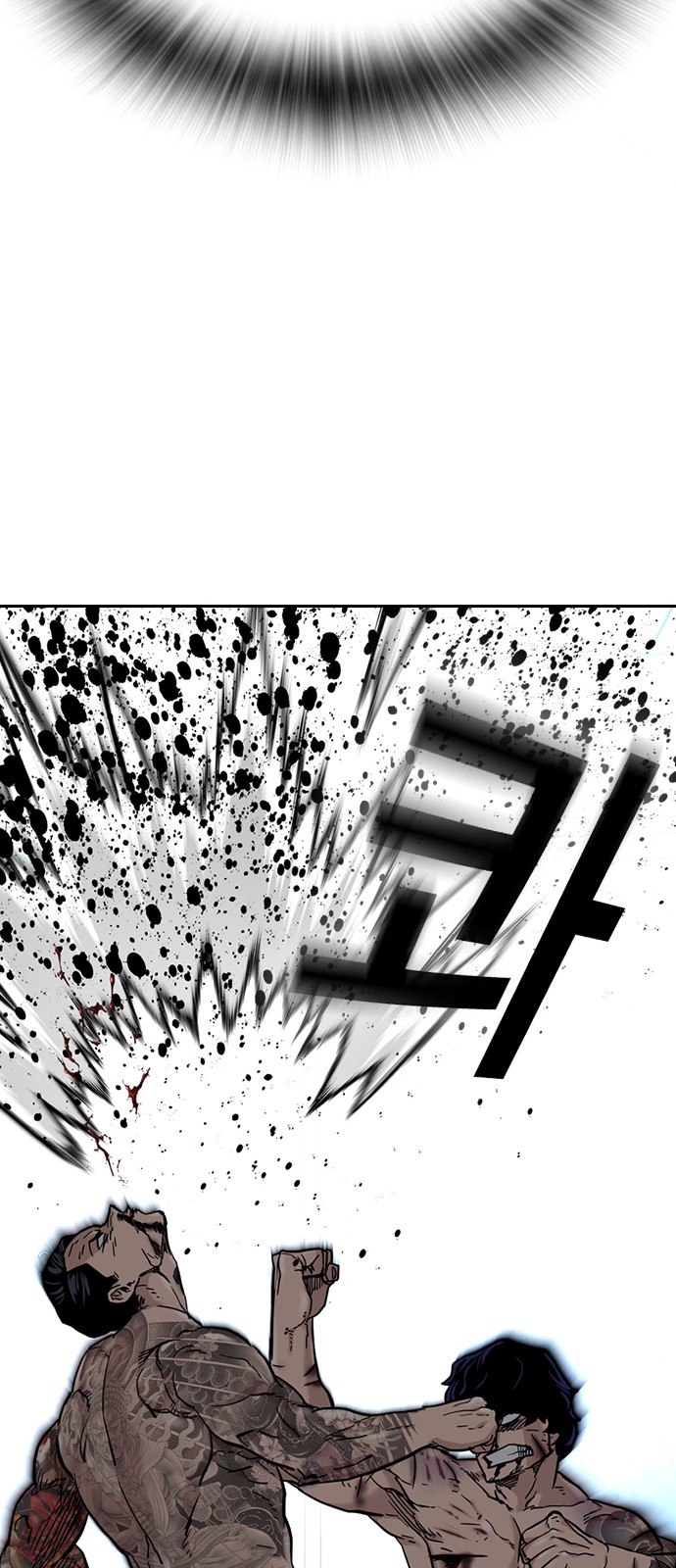 100 페이지