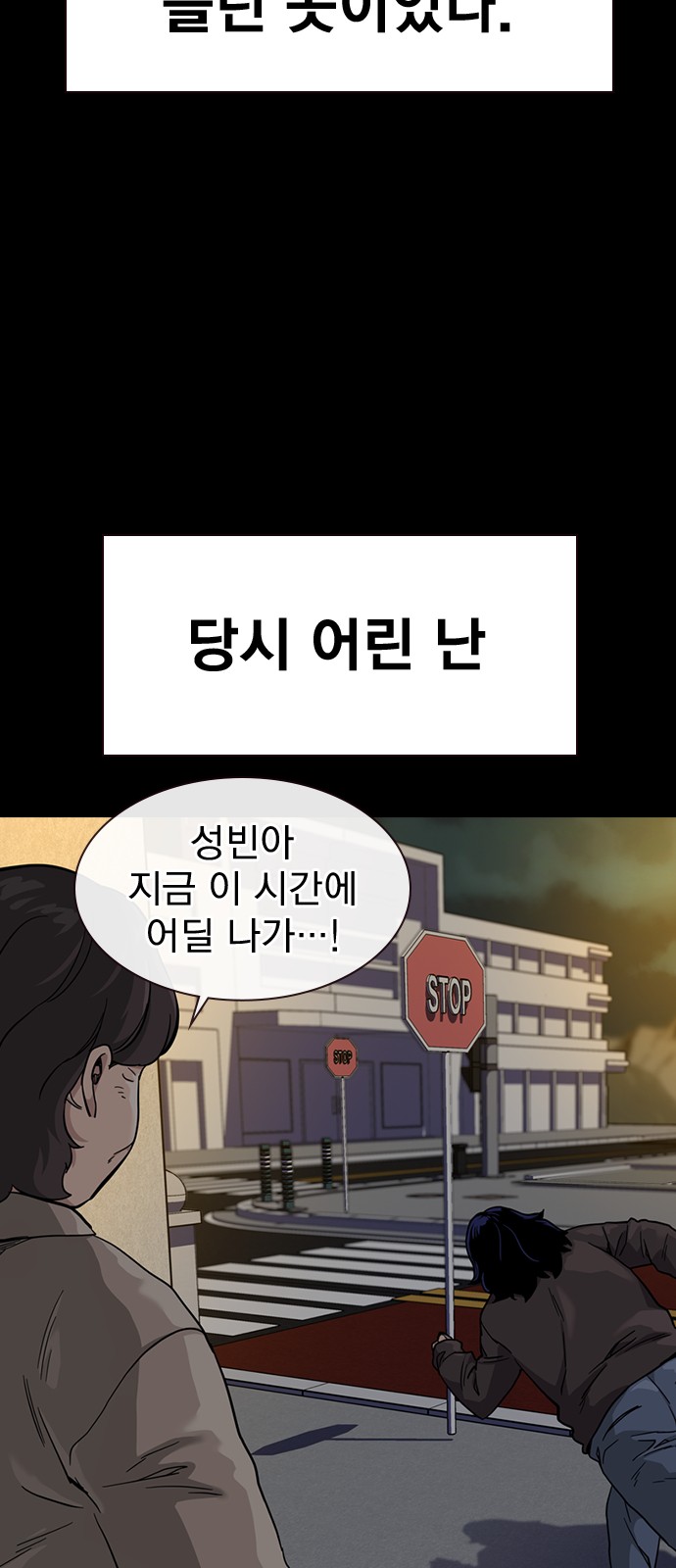 11 페이지
