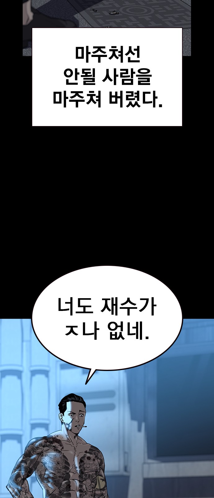 16 페이지