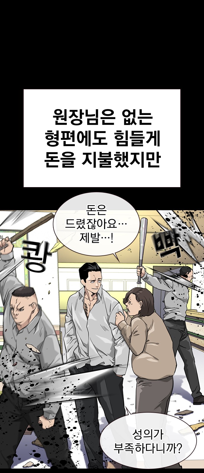 21 페이지