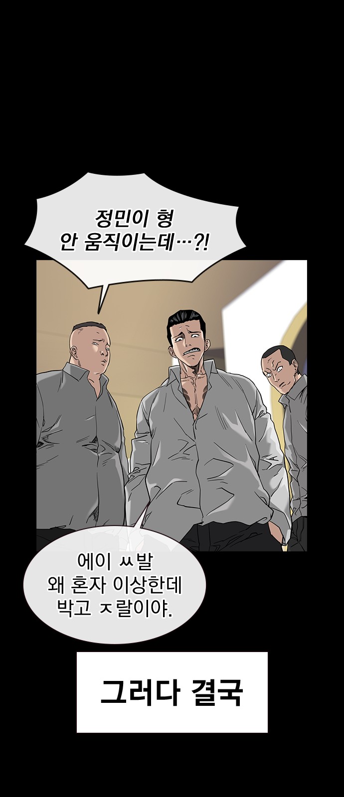 23 페이지