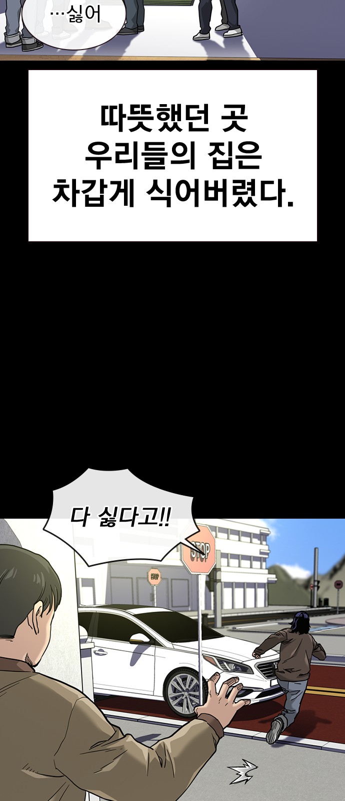 27 페이지
