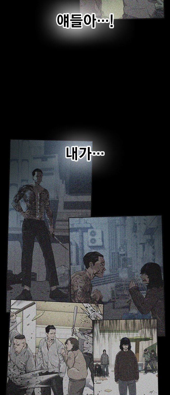 30 페이지