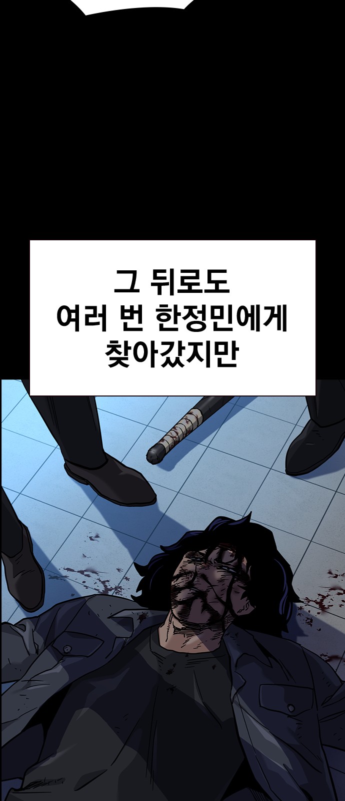 39 페이지