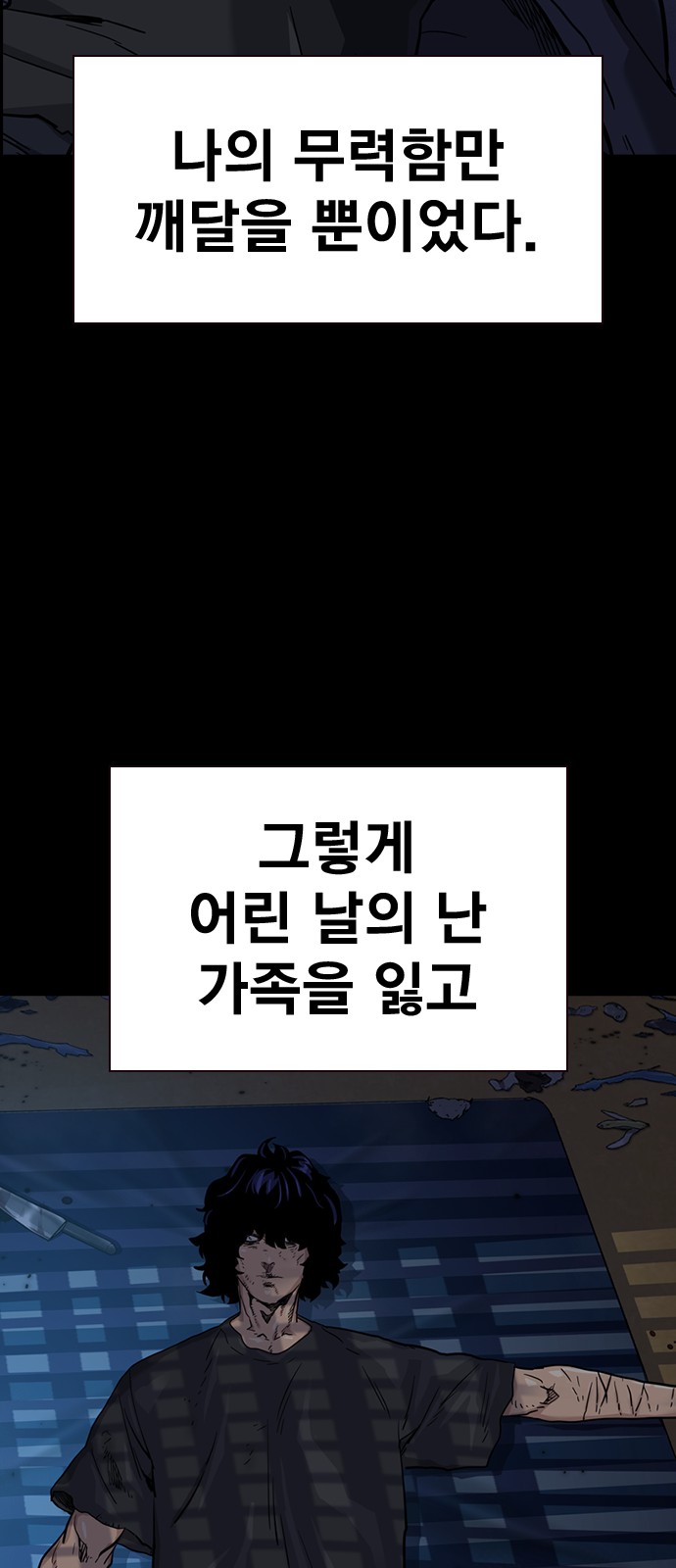 40 페이지